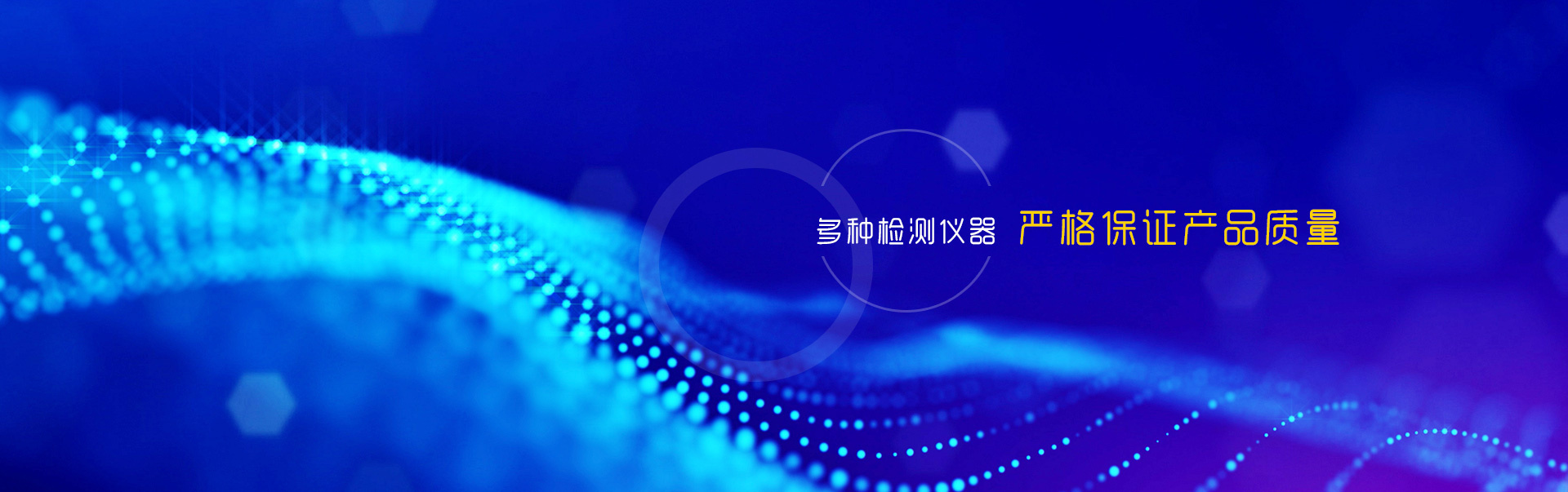 丹盛包裝 丹盛包裝