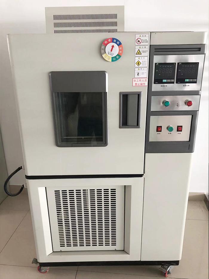 恒定濕熱試驗(yàn)箱 恒定濕熱試驗(yàn)箱